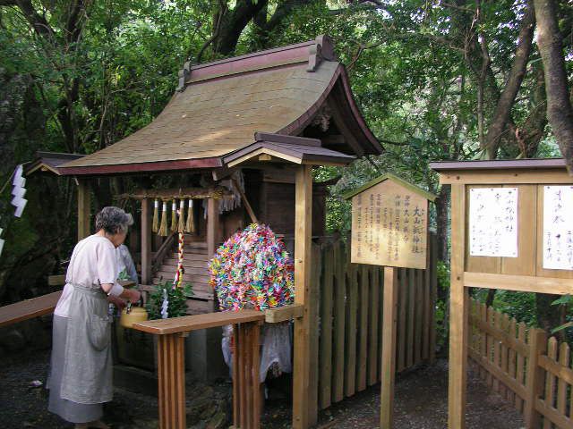 大山祇神社