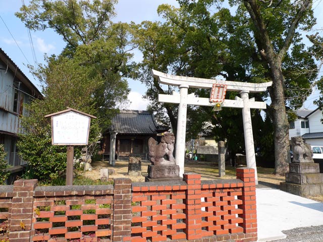 田渕町、畝丘樹下神社
