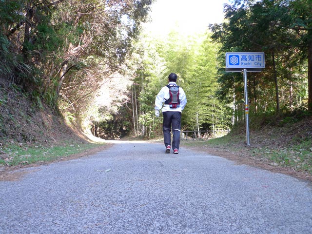 いの町から高知市、旧鏡村へ