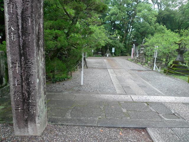井上俊三さんと龍馬- 2010/06/18(Fri)