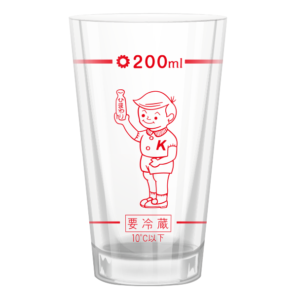 昔懐かし牛乳瓶柄グラス　裏(男の子)