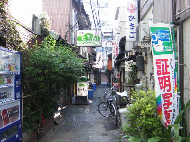 ひまわり太郎の野望