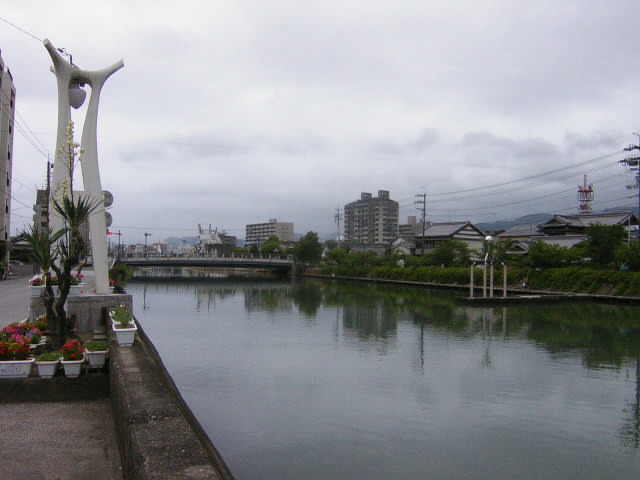 一文橋と地球33番地