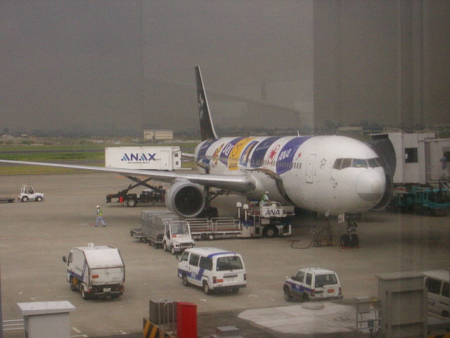 羽田空港