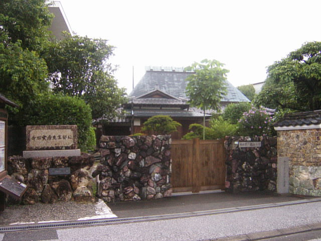寺田寅彦先生