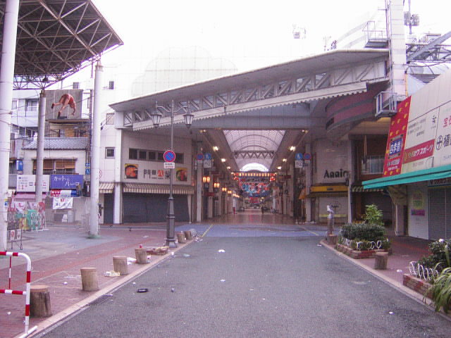よさこい本番、帯屋町商店街