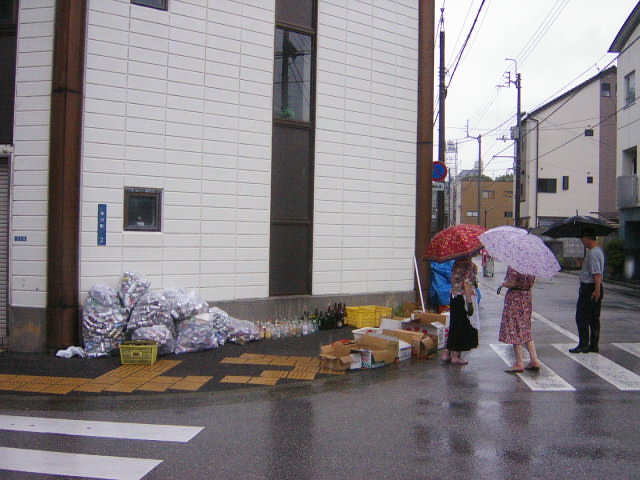 南与力町 不燃ゴミ収集日