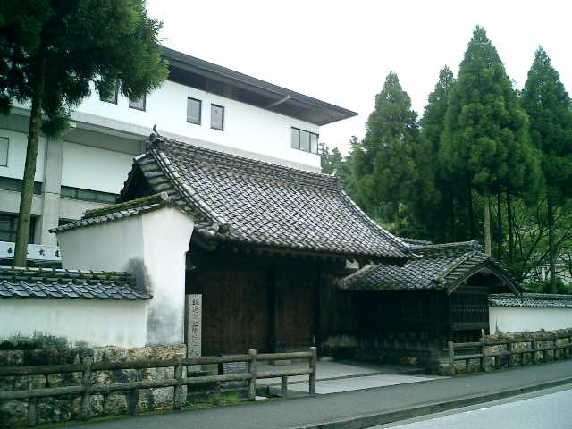 県立武道館 正門