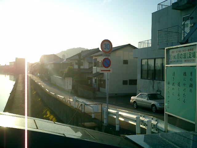 月の瀬橋の短歌