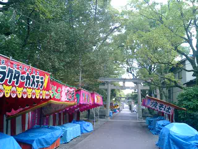 今日は七五三