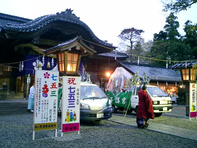 潮江天満宮の御神輿