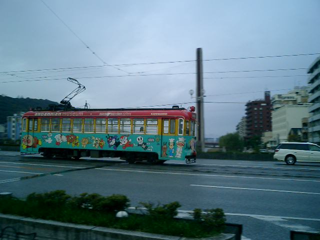 土佐電気鉄道
