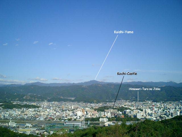 高見山から高知市内を望む