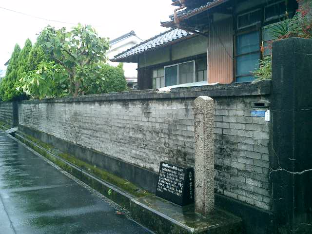 植木枝盛先生邸跡