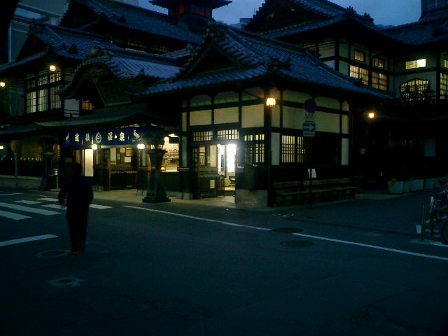 道後温泉白鷺伝説