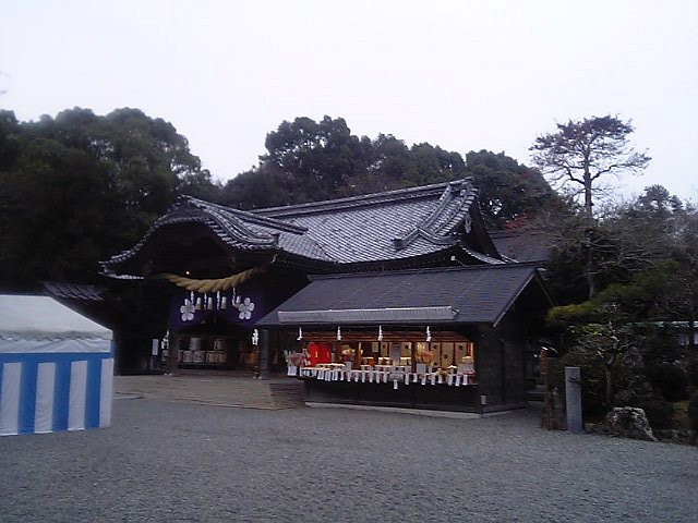 節分祭