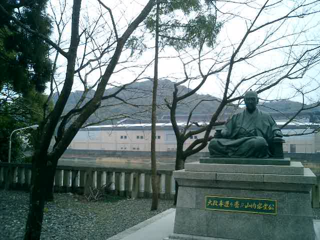 山内神社の鯨海酔侯