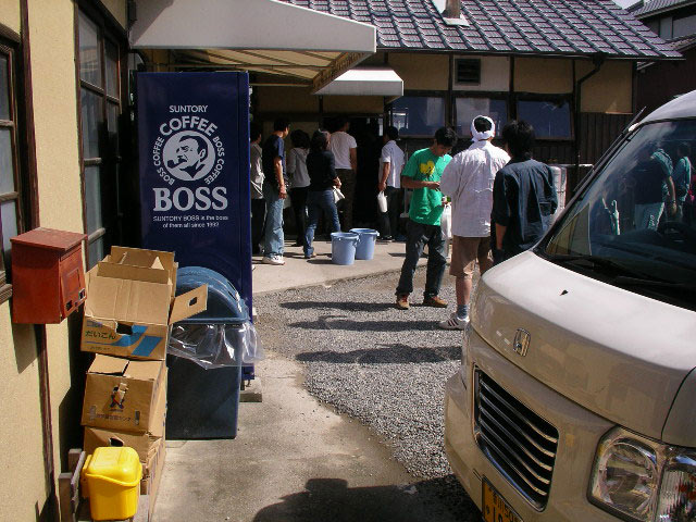 香川県飯山町のうどん屋さんとひまわりの宅配