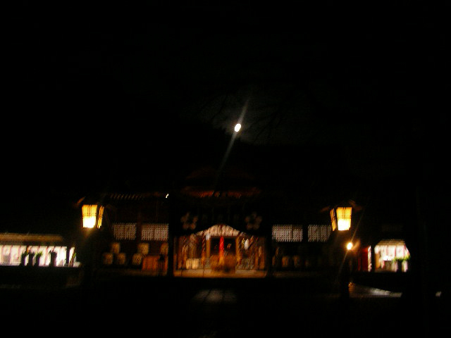古式菜種祭、大学入試