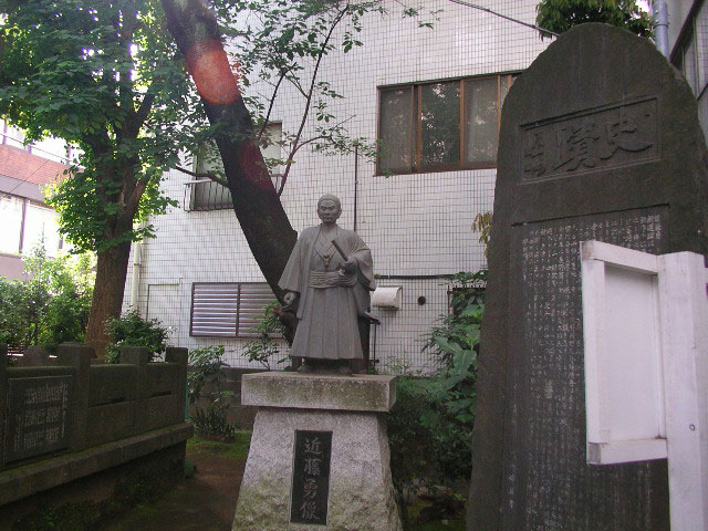 板橋駅前の近藤勇