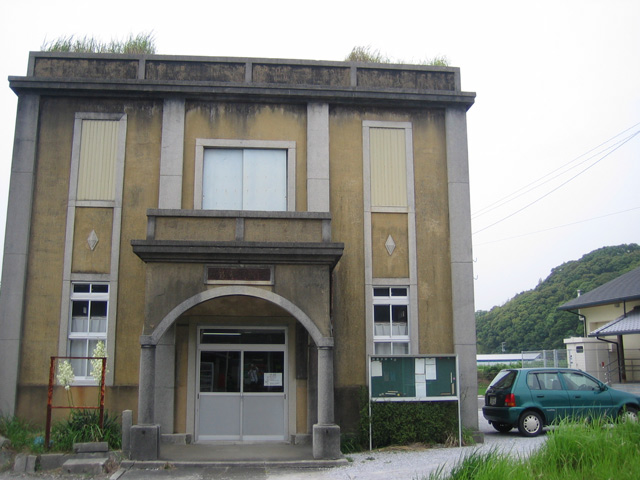岡豊村役場と岡豊城