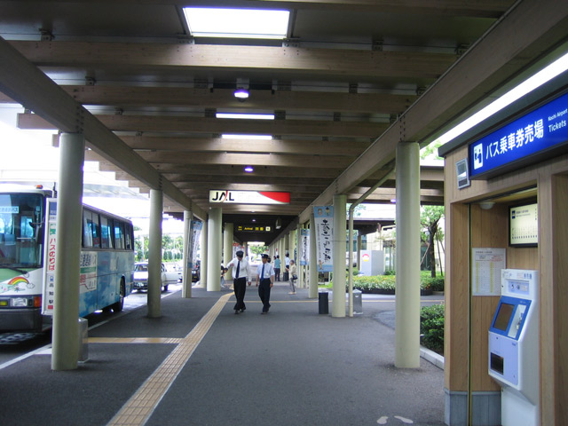 高知空港の現在