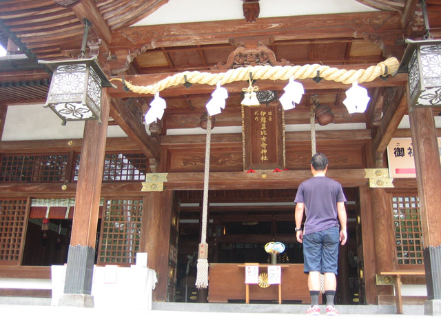 松山、椿神社、愛媛県の由来、テンコス