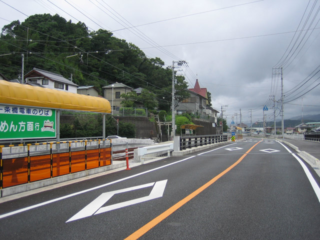 大津城、大津御所、一条橋