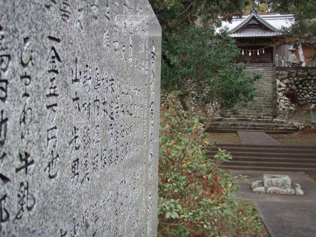 上岡八幡宮様に「ひまわり牛乳」