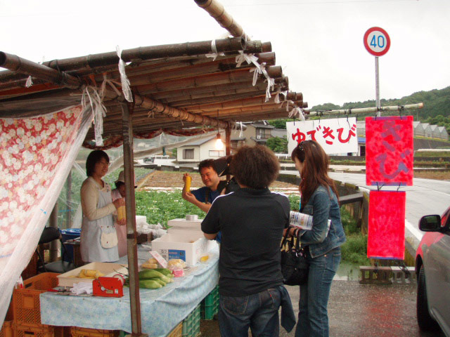 満腹です。ここは「きび街道」