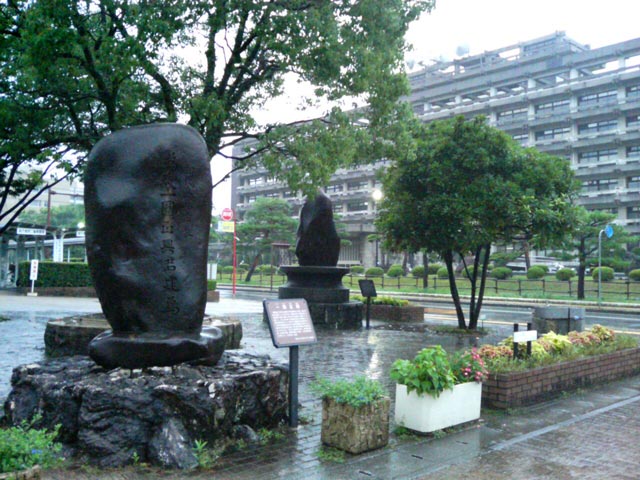一圓正興さんと高知市