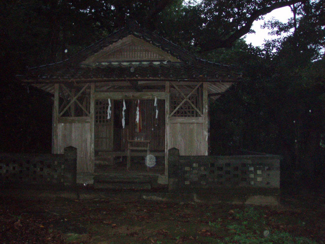 浦戸湾、大海津見神社