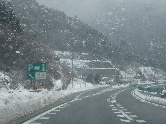 高知自動車道、馬立は雪でした