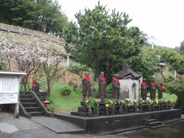 一領具足と六地蔵と4月7日
