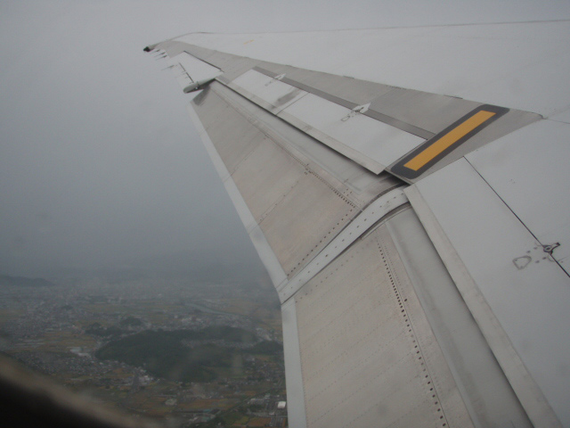 飛行機から吾岡山方面を望む