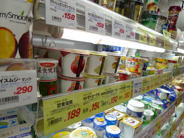 東京のお店に高知育ちのヨーグルトが!