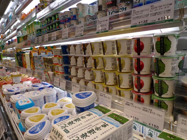 東京青山で高知育ちがドドーンっと