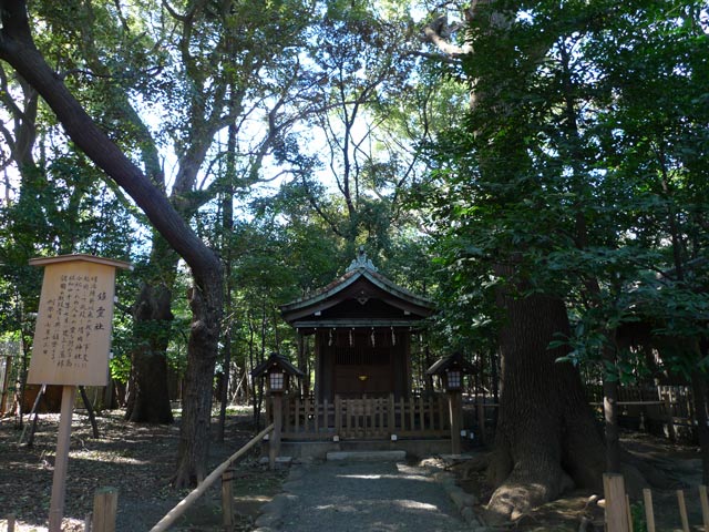 靖国神社の静かな静かな鎮霊社