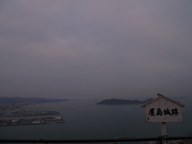 屋島からの絶景
