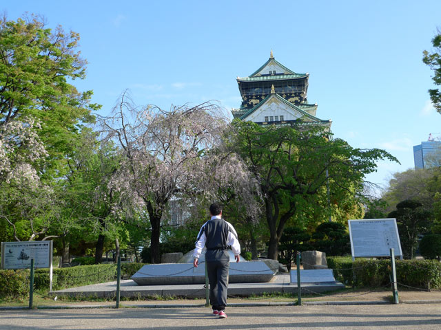 大阪城のタイムカプセル5000年