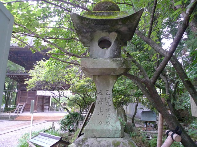 天保9年の燈籠