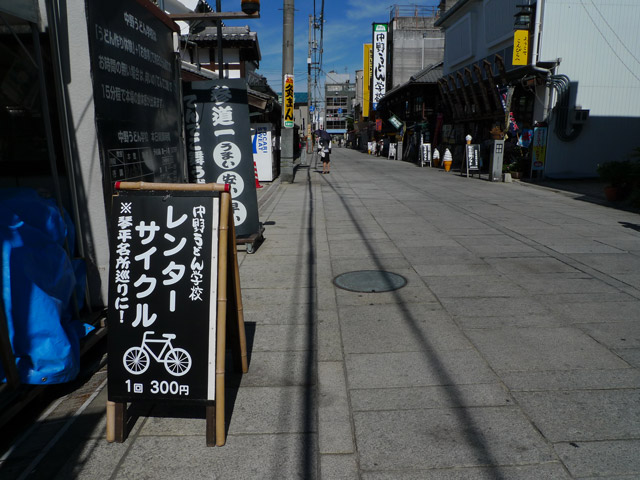 金比羅さんのレンターサイクル