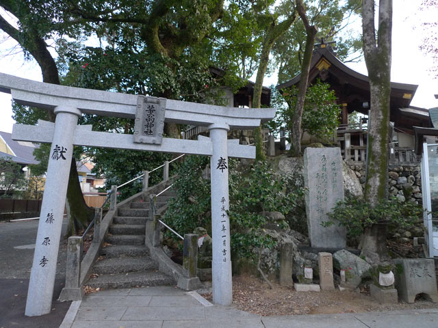 洞ヶ島探検