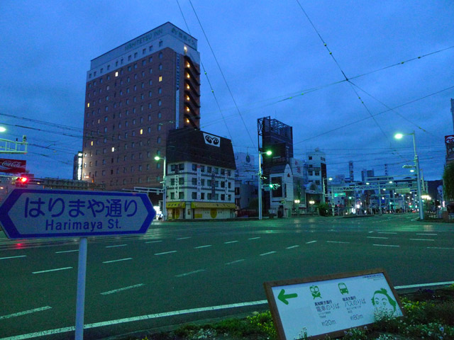 はりまや通りちなんぜよ