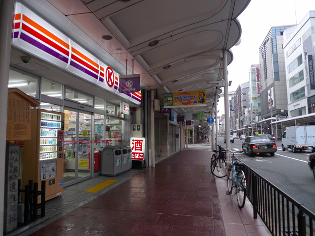 近江屋さんはコンビニに