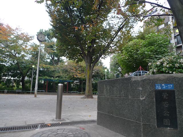 鴬谷