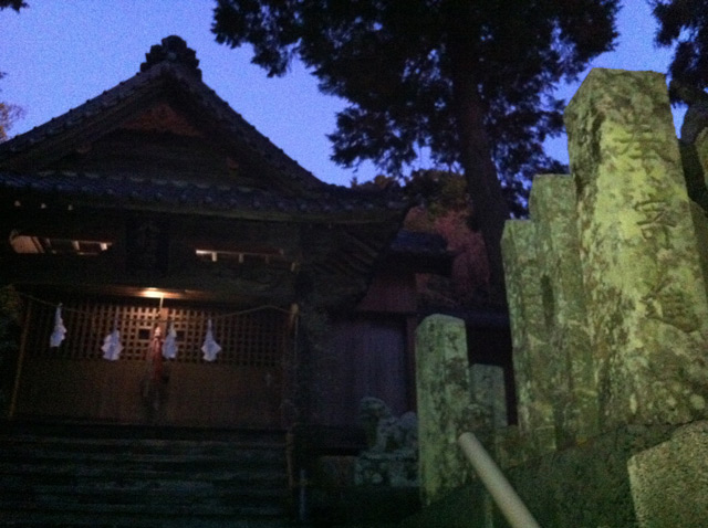 上岡山は神岡山で、物部氏の山