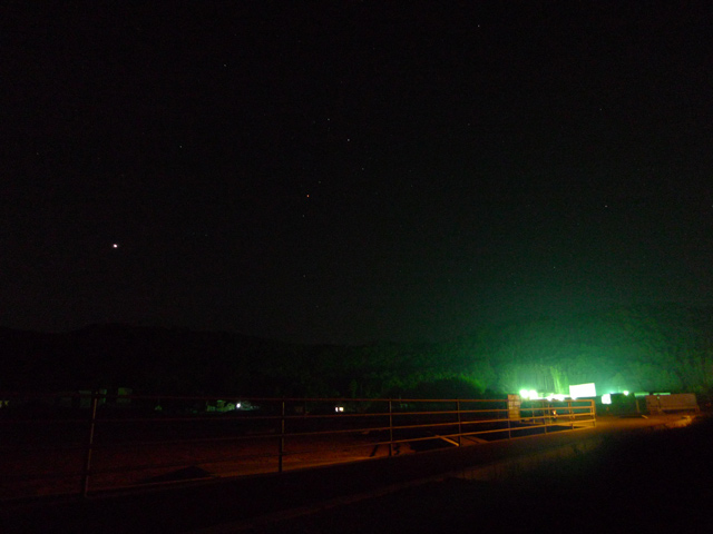 アンタレスと火星とミステロン