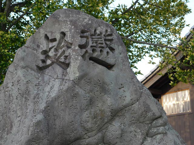 あれから1ヶ月