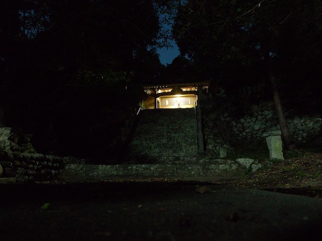 三島村大字物部、上岡